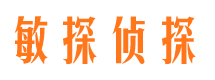 湄潭市婚外情调查